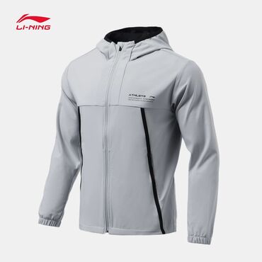 Спортивные костюмы: Мужской спортивный костюм, S (EU 36), Li-Ning, Б/у, цвет - Бежевый, Самовывоз, Бесплатная доставка, Платная доставка