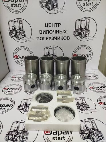мотоблок мотор сич: Жүктөгүч