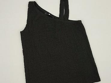 koco bluza primark: By very, Bluzka damska, rozmiar XL — 1