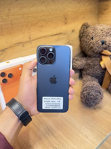 google pixel 9 pro xl: IPhone 15 Pro Max, Б/у, 256 ГБ, Black Titanium, Коробка, В рассрочку, 83 % — 1