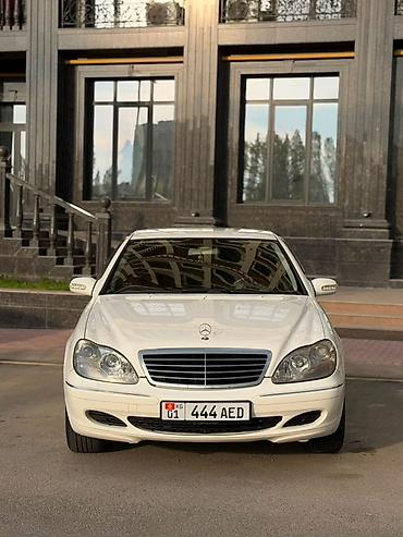 m5 e60: Mercedes-Benz S-Class: 2005 г., 3.7 л, Автомат, Бензин, Седан — 2