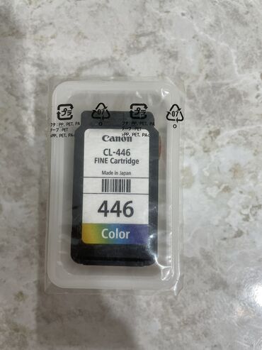 принтер широкоформатный: Струйный картридж Canon CL-446 совместим с печатными устройствами