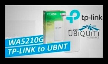 антенна для тв: Продаю роутер (не АР), т.к. перепрошитый wa5210g под Ubiquiti