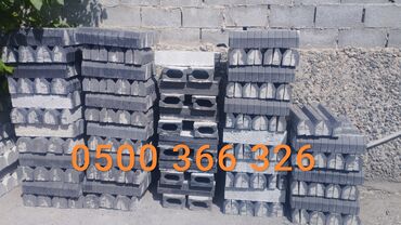 Дорожные бордюры: Дорожный бордюр, Прессованный, Бетонный, Новый — 10