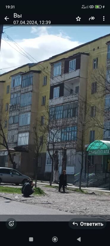в районе пишпек: ГТокмок 1мкр 2дом 16кв 1-этаж 2к кв