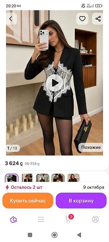 Новый at lalafo.kg Новый