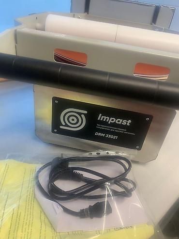 Оборудование для ресторанов, кафе: Impast DRM 33021 – xəmiri yayma üçün yarımavtomatik aparat - Təyinat — 6