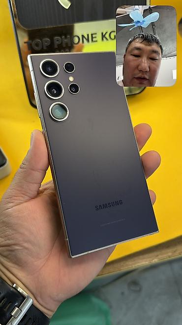 google pixel 6a: Samsung Galaxy S24 Ultra, Б/у, 512 ГБ, 2 SIM — 1