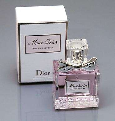 сладкий букет: 🔵Парфюмерная вода Dior Miss Dior Blooming Bouquet - Аромат: нежный — 1