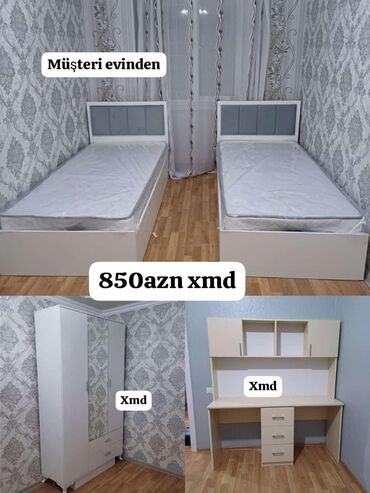 коврик для детей: Для девочки и мальчика, Новый, 2 односпальные кровати, Шкаф, Письменный стол