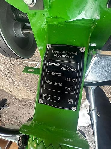 5hp: Бензиновый мотоблок HB105PRO - Двигатель: 212 см³, 9 л.с. - Запуск — 6