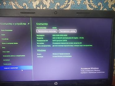 HP: HP 655 noutbuk Texniki xüsusiyyətlər: - Prosessor: AMD E2-1800 APU — 1