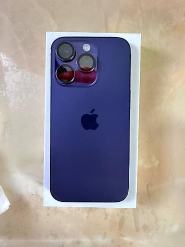 сканматик 2 про оригинал: IPhone 14 Pro, Б/у, 1 ТБ, Deep Purple, Зарядное устройство, Защитное стекло, Чехол, 100 % — 8