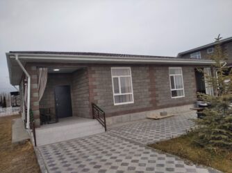 работа в турции 2023: Шыбак устасы. 6 жылдан ашык тажрыйба