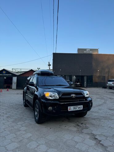 Toyota: Toyota 4Runner: 2008 г., 4.7 л, Автомат, Бензин, Внедорожник