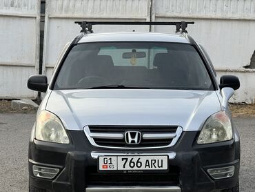Honda: Honda CR-V: 2002 г., 2 л, Автомат, Бензин, Кроссовер