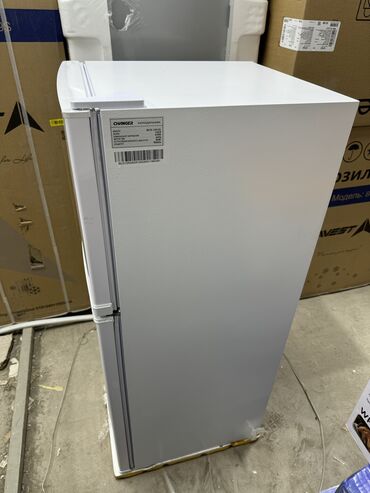 Холодильники: Холодильник Новый, Двухкамерный, De frost (капельный), 45 * 114 * 45 — 11