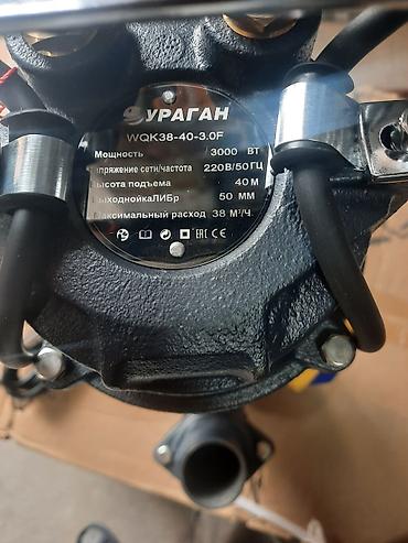 фекальный: Фекальный погружной насос УРАГАН WQK38-40-3.0F с режущим механизмом — 2