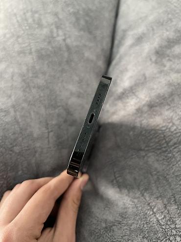 Apple iPhone: IPhone 14 Pro Max, 256 ГБ, 80 % — 7