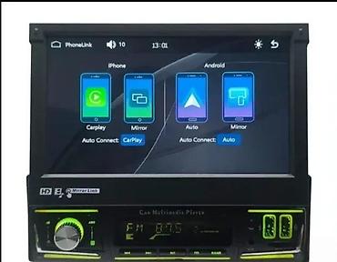 Audio oprema za auto: Auto multimedija 1DIN sa izvlačnim 7" ekranom (MP5) Ključne funkcije — 3