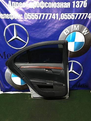 sprinter rx: Дверь Задняя левая Mercedes-Benz, Б/у, Оригинал — 2