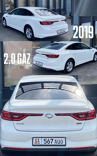 Частная аренда авто: Доступны к прокату ! Не такси!!! От сутки и выше !! Легкие условия ! — 13