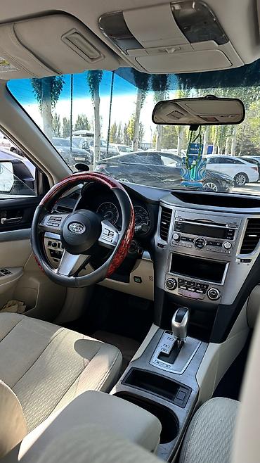 Subaru: Subaru Outback: 2010 г., 2.5 л, Автомат, Газ, Универсал — 5