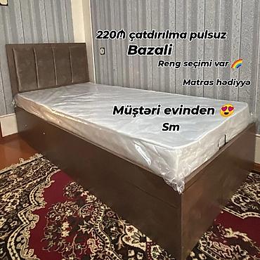 hediye qutusu: *BAZALİ Tek nəfərlik çarpayı* Rəng seçimi var . 📏90/200 sm — 1