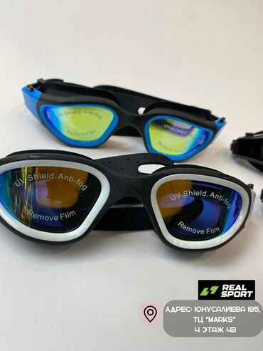 Другое для спорта и отдыха: Очки для плавания ARENA!!! Очки для плавания не потеющие. Синоним — 4