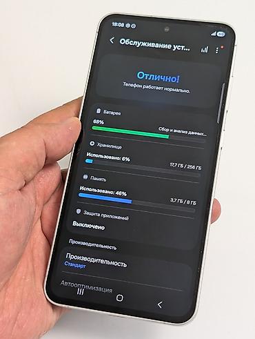 poco 8pro: Samsung Galaxy S24 FE, Б/у, 256 ГБ, цвет - Голубой, 2 SIM — 9