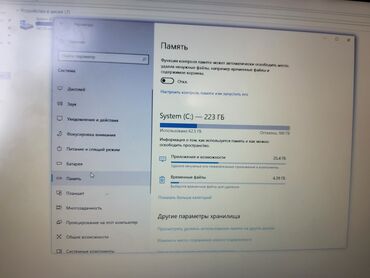 Ноутбуки: Ноутбук, Samsung, 8 ГБ ОЗУ, 15.6 ", Б/у, Для работы, учебы — 11