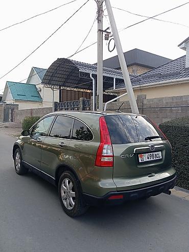 авто црв: Honda CR-V: 2007 г., 2.4 л, Автомат, Газ — 3