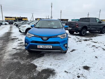 Toyota: Toyota RAV4: 2017 г., 2.5 л, Вариатор, Гибрид, Кроссовер