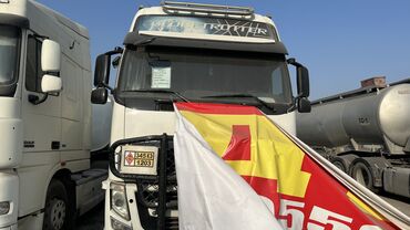 Тягачи: Тягач, Volvo, Цистерна — 4