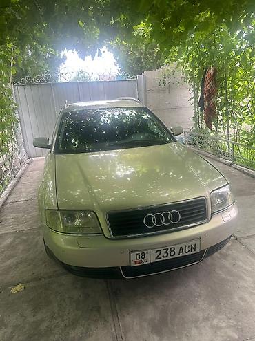 аренда audi a6: Audi A6: 2003 г., 2.4 л, Механика, Газ, Универсал — 6