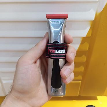 wahl: WAHL berber trimmeri – ProLithium seriyası - Paslanmayan poladdan — 1