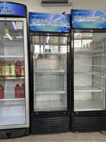 витринные холодильники бу ош: Кытай, Колдонулган