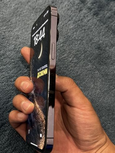 Apple iPhone: IPhone 14 Pro, Deep Purple, Чехол at lalafo.kg — 4 Apple iPhone: IPhone 14 Pro, Deep Purple, Чехол — 4