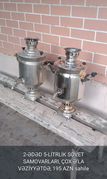 inəyin öd daşı: Yeni Od Samovar, 5 l