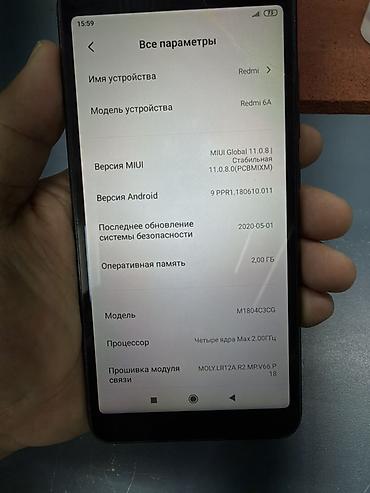 Уюлдук телефондор жана аксессуарлар: Redmi, Redmi 6A, Колдонулган, 32 ГБ, түсү - Кара, 2 SIM — 5