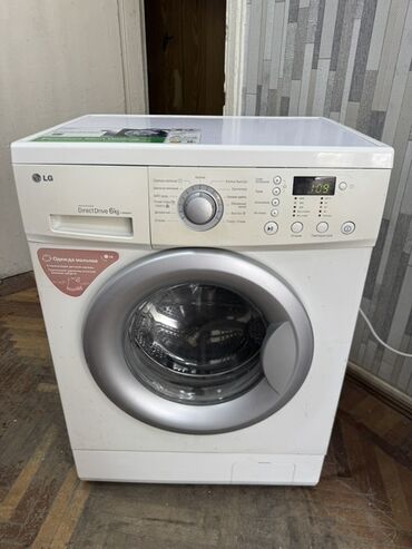Paltaryuyan maşın LG, 6 kq, Avtomat, Qurutmasız, Kredit yoxdur