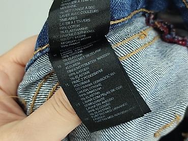 dla handlu: H&M L.O.G.G., Spódnica damska, rozmiar L — 5