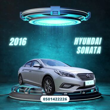 hyundai sonata цена: Hyundai Sonata: 2016 г., 2 л, Автомат, Газ, Седан