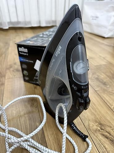 Braun ütü

Qutusu mövcuddur