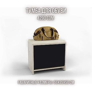 stol: В наличии в Бишкеке! Столы письменные от 3890 сом Кофейные и — 9