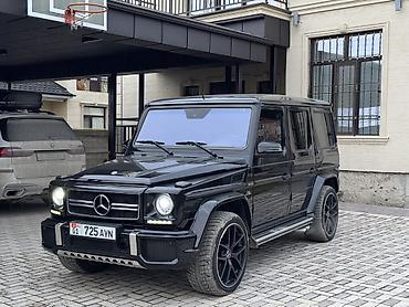 Mercedes-Benz: Mercedes-Benz G-Class: 2013 г., 5.5 л, Автомат, Бензин, Внедорожник — 3