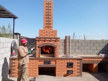 Очок: Барбекю, Казаны, Мангалы Гарантия Больше 6 лет опыта — 18