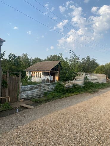 yeni günəşlidə kirayə ev: 1 otaqlı, 24 kv. m, Kredit yoxdur, Təmirsiz