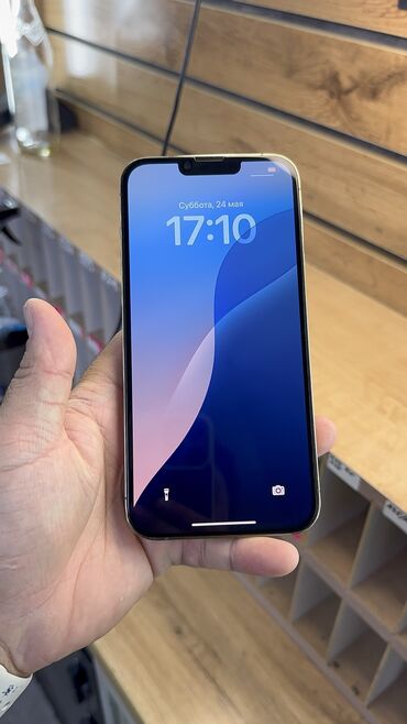 Apple iPhone: IPhone 13 Pro Max, Б/у, 512 ГБ, 82 % — 11