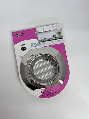 sink: Ситечко‑фильтр для слива QYX - Назначение: предотвращает попадание — 1